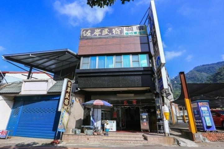 Zuo An Homestay Hengshan Екстер'єр фото